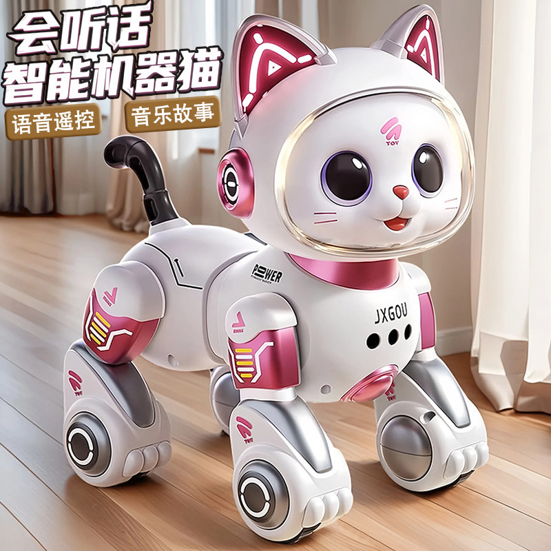 2025 новый умный робот с дистанционным управлением, игрушечный автомобиль для кошек, робот-собака, гуляющий с легкой музыкой, подарок на день рождения для мальчиков и девочек Изображение 1