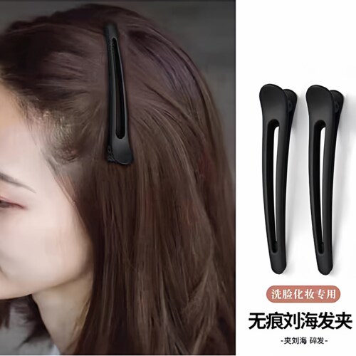 2025新款刘海夹发夹女化妆洗脸无痕防滑网红侧边夹磨砂碎发鸭嘴夹