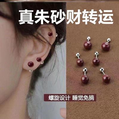 玄学旺财999纯银耳钉红色女士高级感喜庆小耳环朱砂耳饰好运耳扣