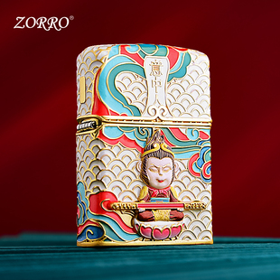 正品ZORRO佐罗煤油打火机夜光珐琅彩意中人防风打火石火机送礼物