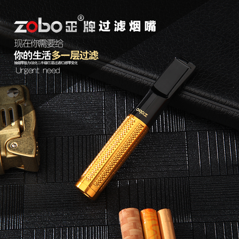 正牌烟嘴过滤器循环型清洗粗中