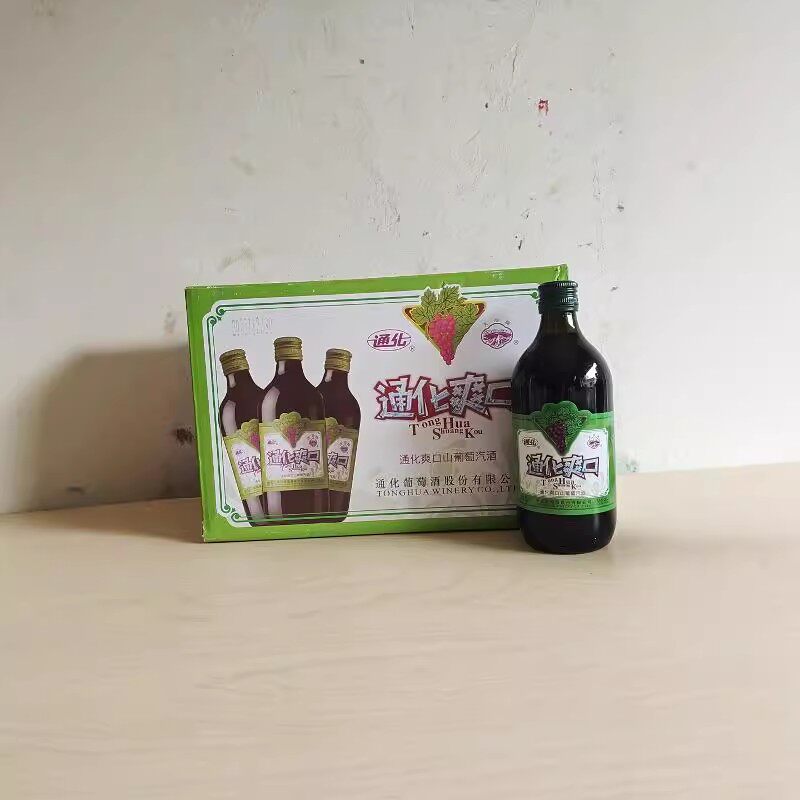 通化葡萄酒 小爽口 女士低度甜红葡萄酒 7度500ml  12瓶整箱 正品