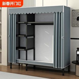 收纳 家用简易衣柜结实耐用全钢管加粗出租屋卧室布衣橱2024全新款