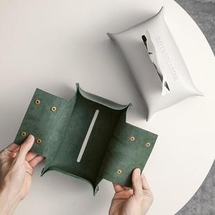 皮革纸巾盒客厅高档轻奢北欧ins风创意设计感面纸盒抽纸盒办公室