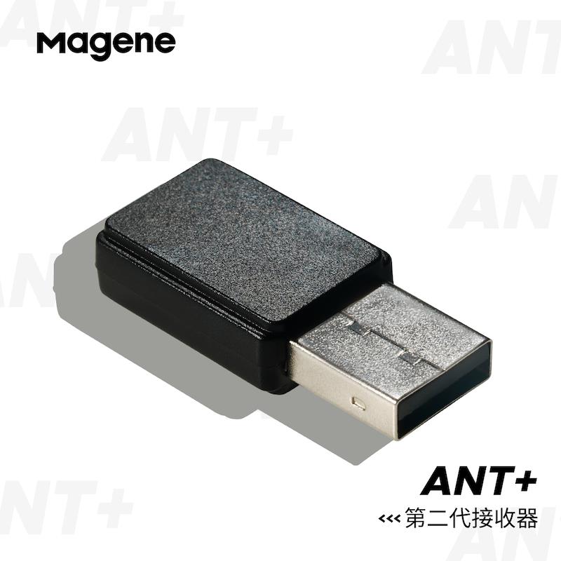 ANT+USB发射接收器 室内公路自行车骑行台USB 可连ZWIFT兼容