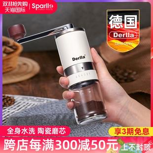 德国手摇磨豆机手磨咖啡豆研磨机手动磨粉器单品迷你复古家用小型