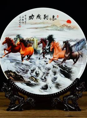 景德镇陶瓷万花彩看盘古典仿古家居博古架展示柜装饰摆件礼品收藏