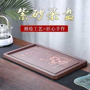 全手工茶台大小长方形茶海家用简约功夫茶具 宜兴紫砂茶盘排水式