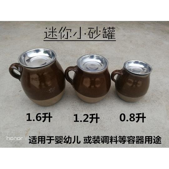 手工老式土砂锅孕妇砂罐煲汤沙罐小炖锅沙锅煎药家用粥罐陶瓦罐