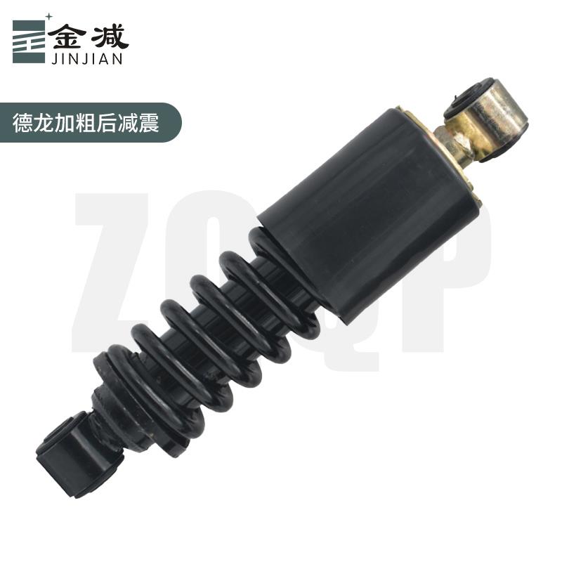 陕汽德龙F3000新M3000X3000驾驶室前后弹簧减震器横向避震器配件