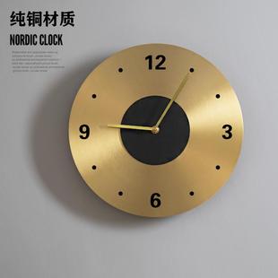 纯铜挂钟个性 北欧现代极简风格 创意客厅家用免打孔样板间玄关钟表
