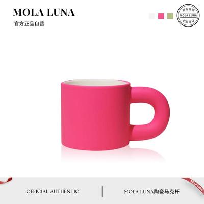 MOLALUNA.Detour.杯具北欧ins陶瓷马克杯棋盘格胖胖咖啡杯丨迂回