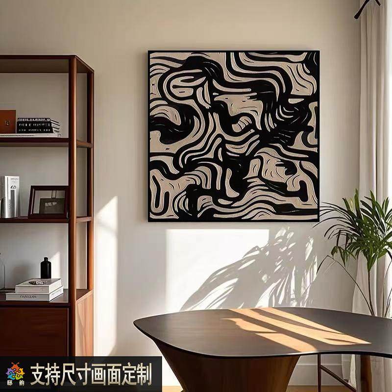 现代简约客厅装饰画高端酒店样板间玄关挂画餐厅卧室方形挂画定制,家居饰品,现代装饰画,淘宝优惠券,粉丝福利购,淘宝优惠卷