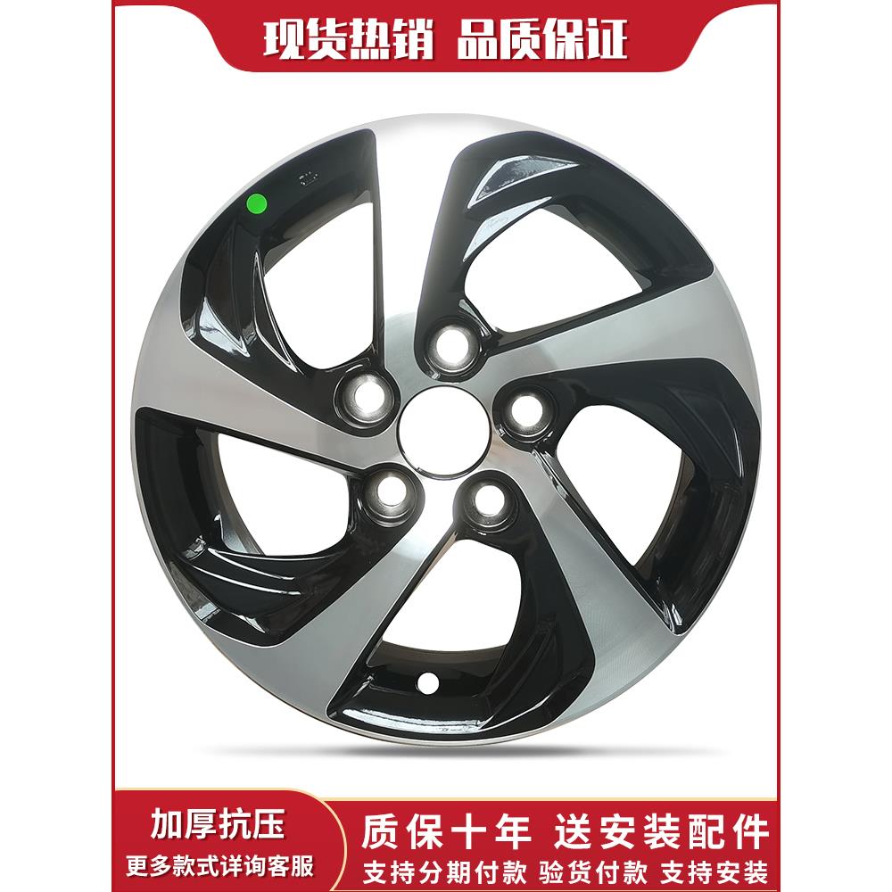15寸铝合金轮毂适用于新款雷凌轮毂 卡罗拉轮毂 凯美瑞轮毂Y551