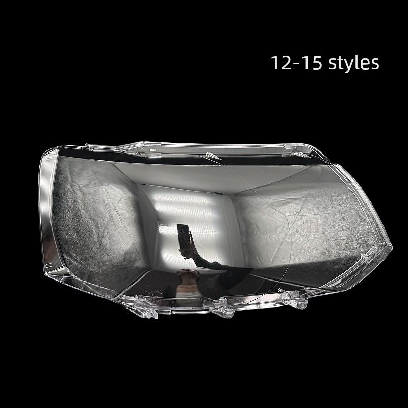 适用于12 13-15 Volkswagen Michael T5大灯灯罩16 17-20 Michael