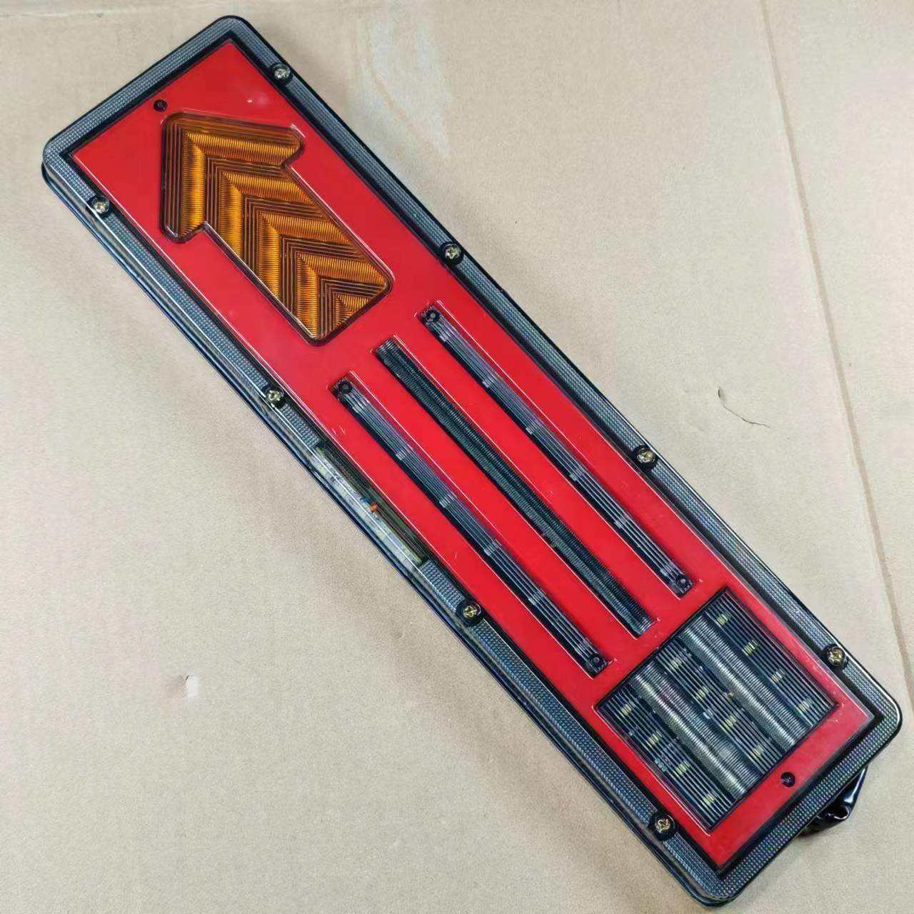 箭头斯太尔后尾灯24V货车改装超亮倒车灯转向煞车电子尾灯防水LED