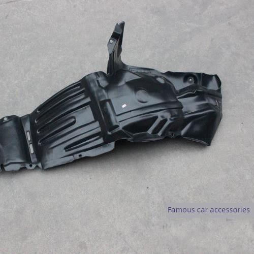 适用于长城嘉裕配件长城嘉裕长城腾毅V80前挡泥板衬前轮上挡泥板