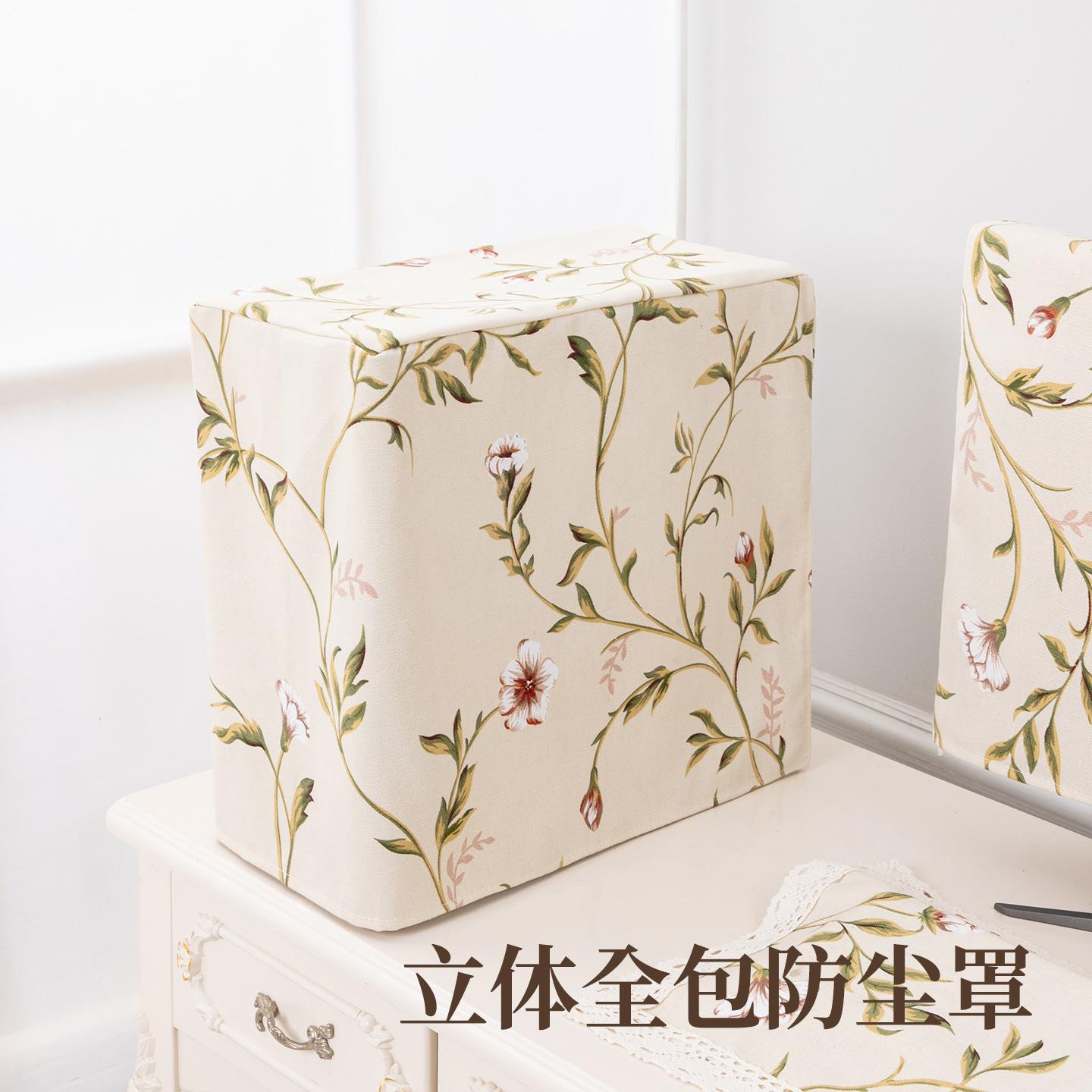 电脑罩台式主机罩全包套显示器保护套打印机防尘罩音响ps4套定制