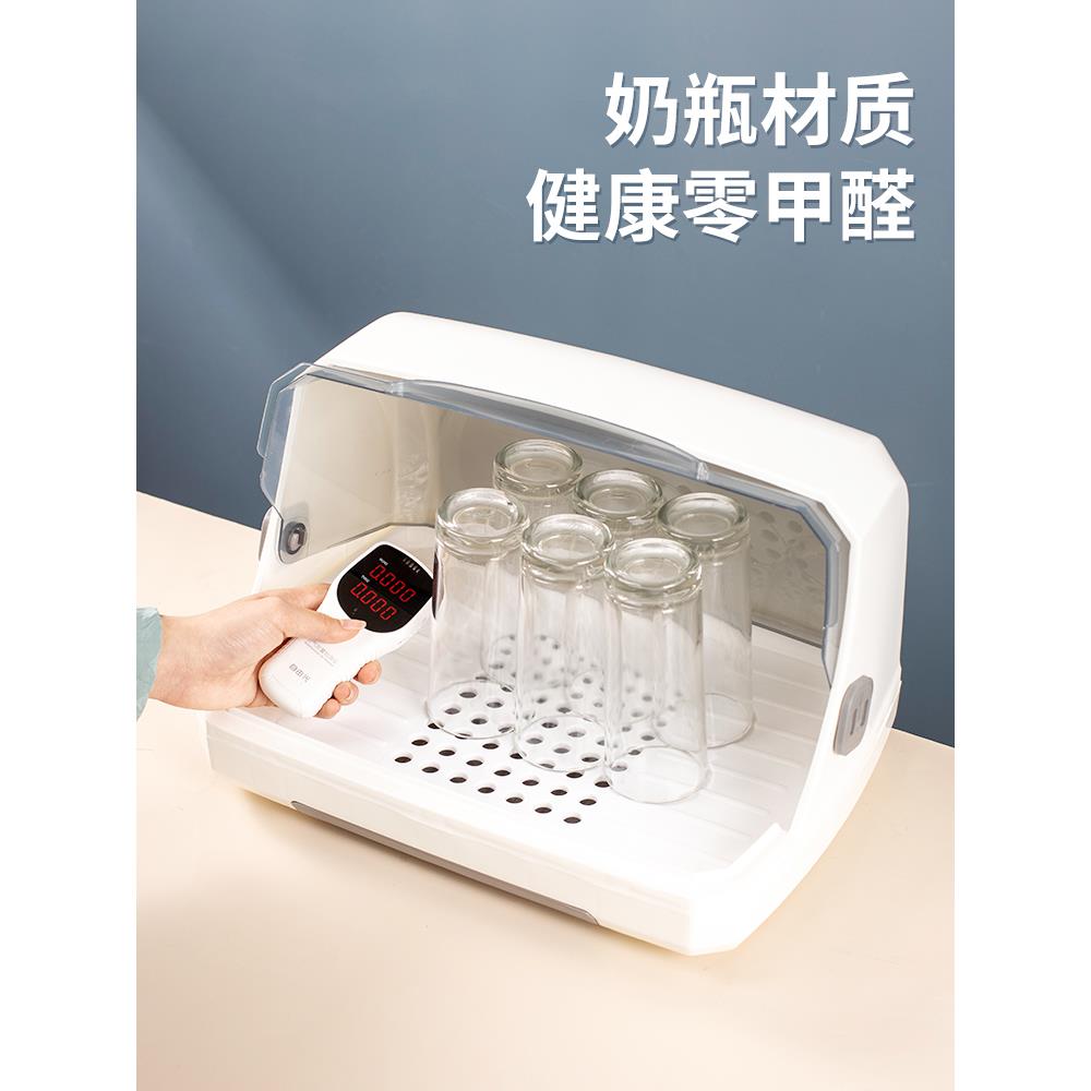 防尘装水杯置物架茶杯架厨房家用沥水托盘架子玻璃杯杯子收纳盒箱