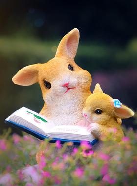 创意卡通小兔子看书树脂摆件花园庭院阳台装饰幼儿园温馨布置摆设