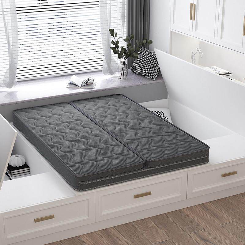 U型折叠偏硬棕榈床垫棕垫1.5米1.2m薄款天然椰棕乳胶榻榻米垫定做