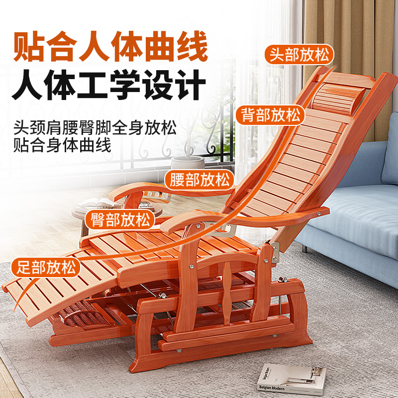 全实木摇摇椅躺椅家用成人可睡觉老人椅沙发休闲阳台藤椅新中式