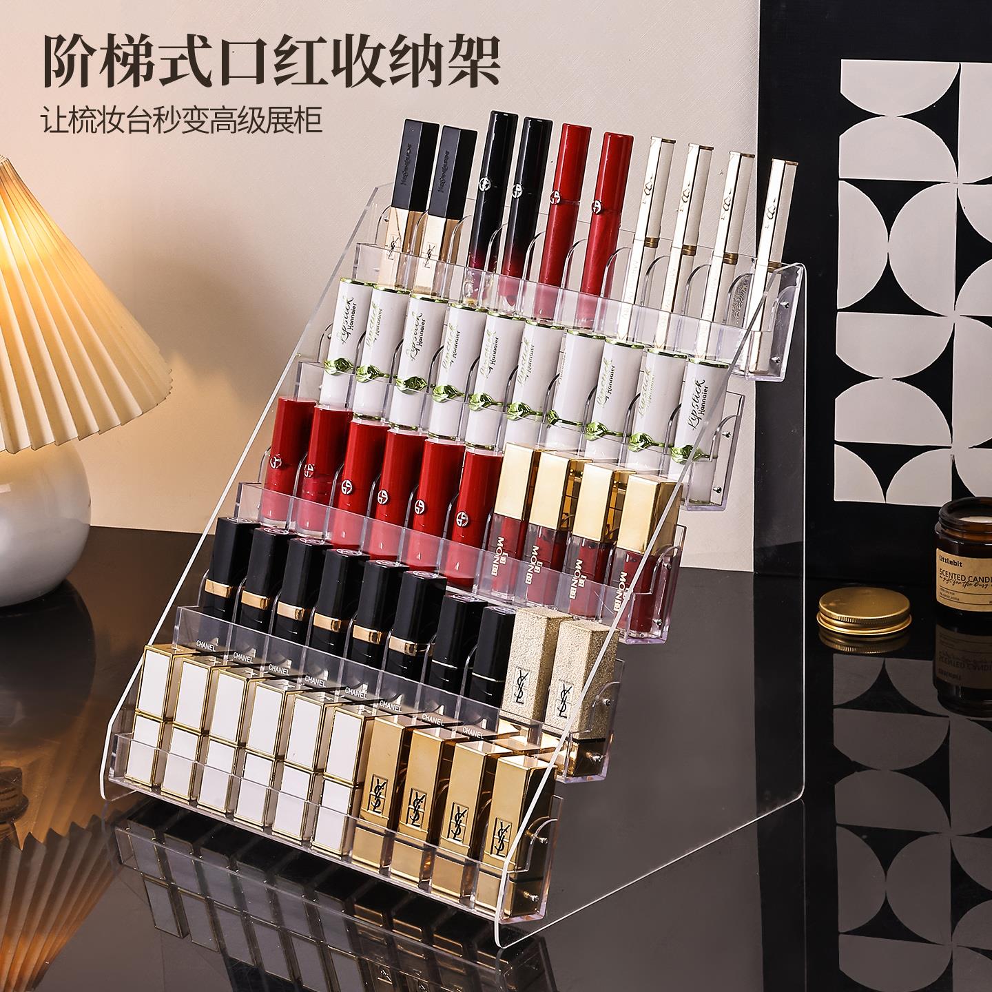 口红收纳架子立式亚克力大容量化妆品家用整理唇釉一体粉饼收纳盒