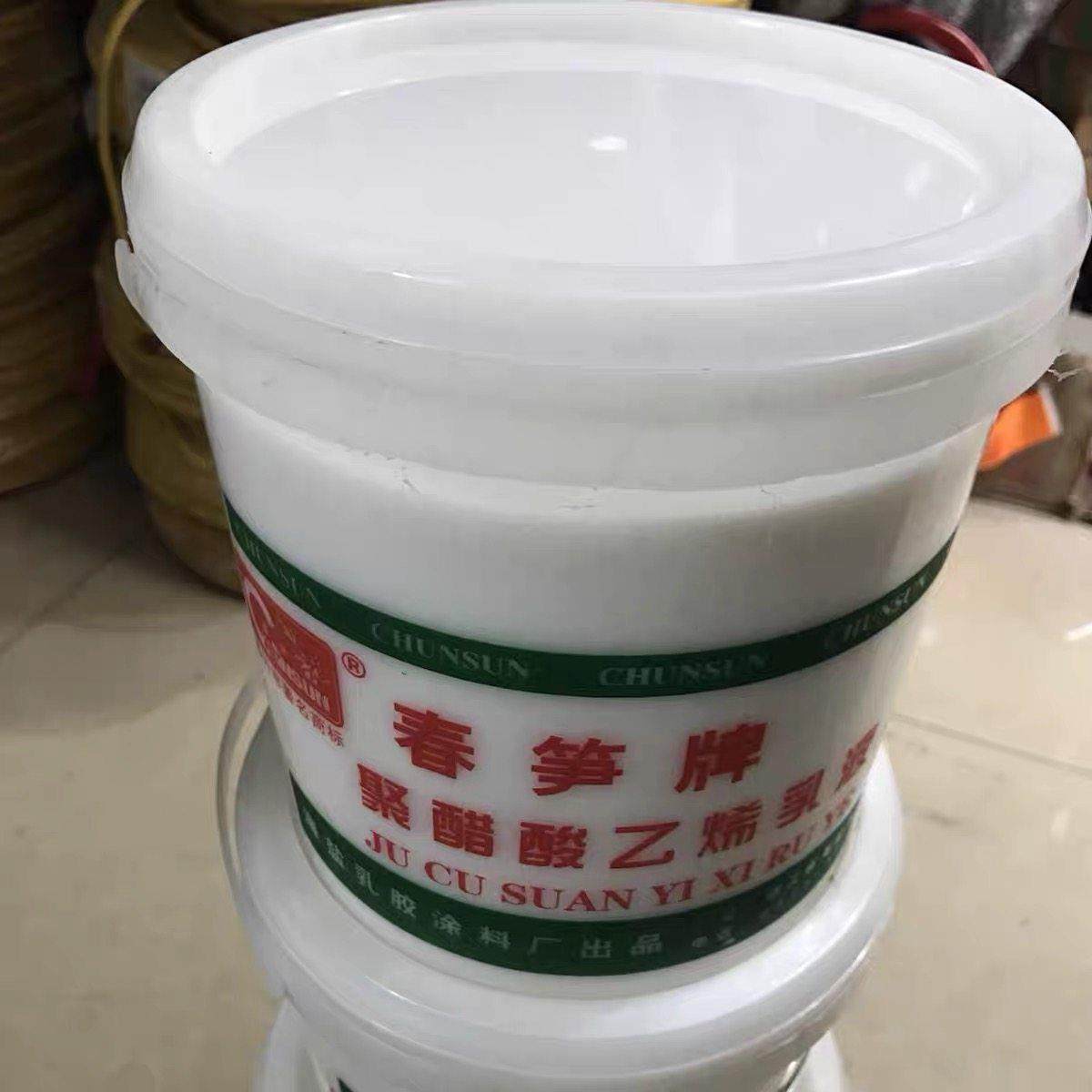 春笋牌白乳胶聚醋酸乙烯乳液二II型木材粘接板材纸张浆糊无害胶水,基础建材,白胶/白乳胶,淘宝优惠券,粉丝福利购,淘宝优惠卷