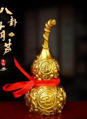 纯铜葫芦摆件不开口室内客厅玄关纳福装饰工艺品封闭口葫芦黄铜