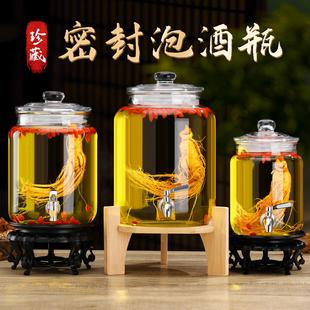 人参药酒罐酒缸白酒酒坛子带龙头专用酒瓶泡酒玻璃瓶家用密封容器