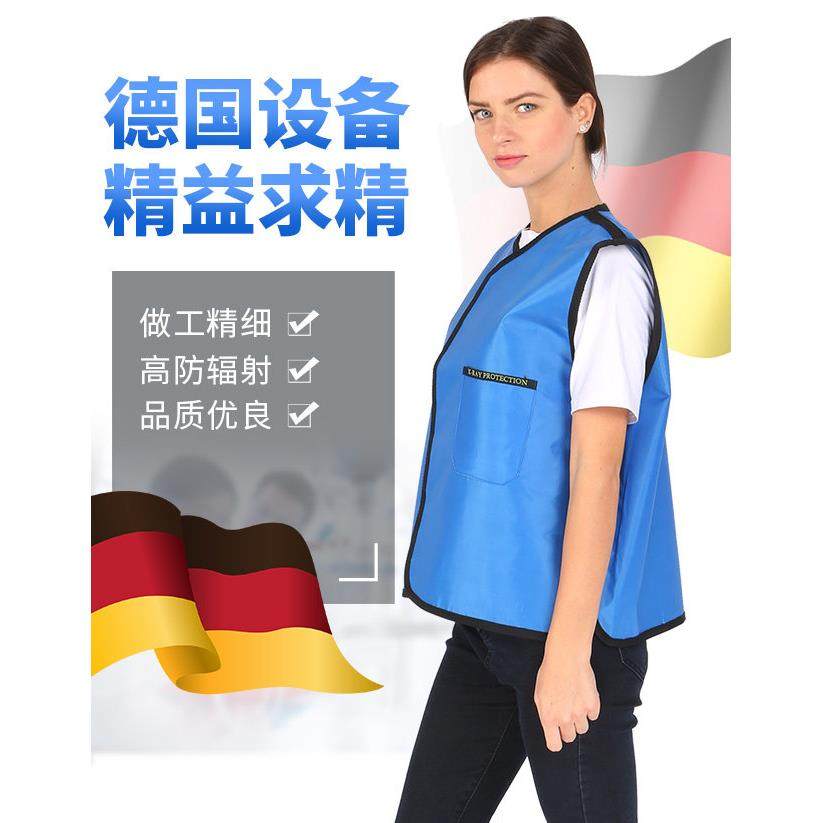 铅衣X射线防辐射服碘粒子植入防护马甲背心 衣孕妇患者CT放射,居家日用,防护服,淘宝优惠券,粉丝福利购,淘宝优惠卷