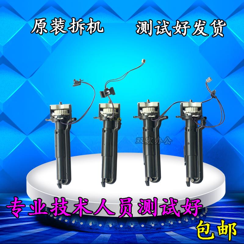 理光MPC2500 C3300 C3501 C4000 C5000 C5501供粉电机粉泵 离合器