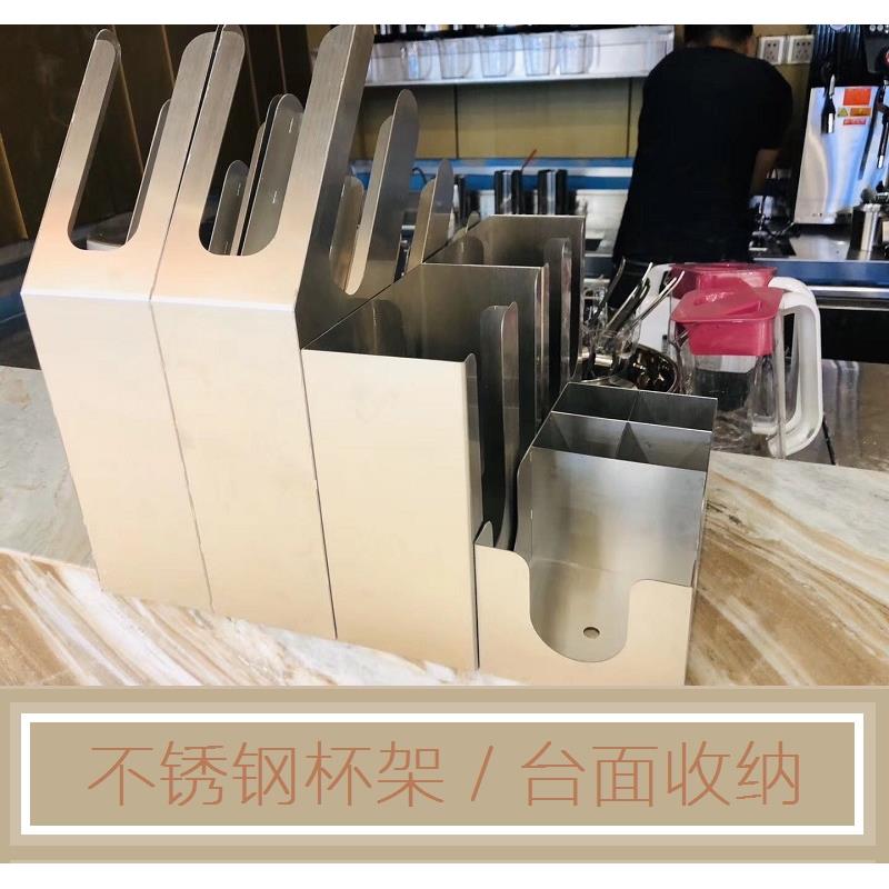 不锈钢纸杯架奶茶店商用一次性取分杯器咖啡吧台吸管收纳盒置物架