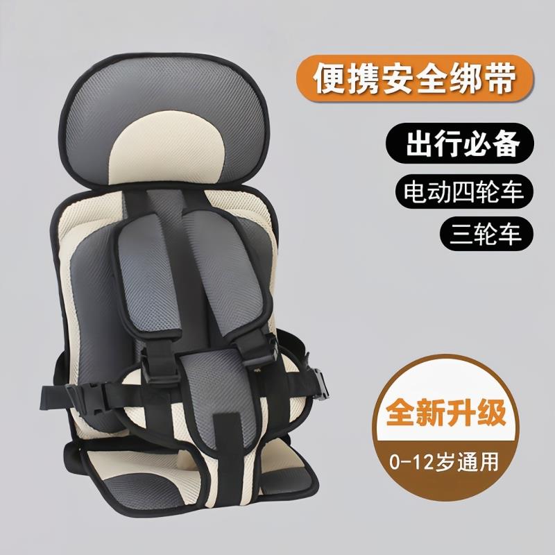便携式简易婴儿童坐垫汽车通用安全背带车内载宝宝座椅0-3岁以上