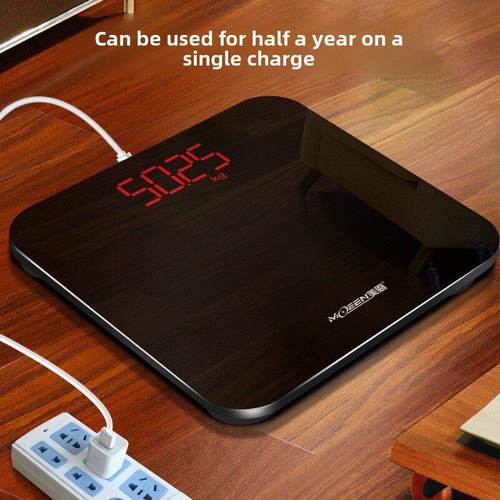 德国高精度电子秤，精确耐用电子秤，家用智能充电体重计，小型电