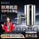 德克史蒂夫水龙头净水器厨房家用滤水器直饮自来水厨卫通用过滤器
