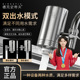 德克史蒂夫水龙头滤水器家用直饮厨房自来水通用前置过滤器净水器
