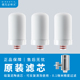 史帝夫水龙头净水器滤芯厨房通用陶瓷滤芯家用净化阻垢活性炭替换