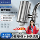 德克史蒂夫水龙头滤水器家用直饮厨房自来水通用前置过滤器净水器