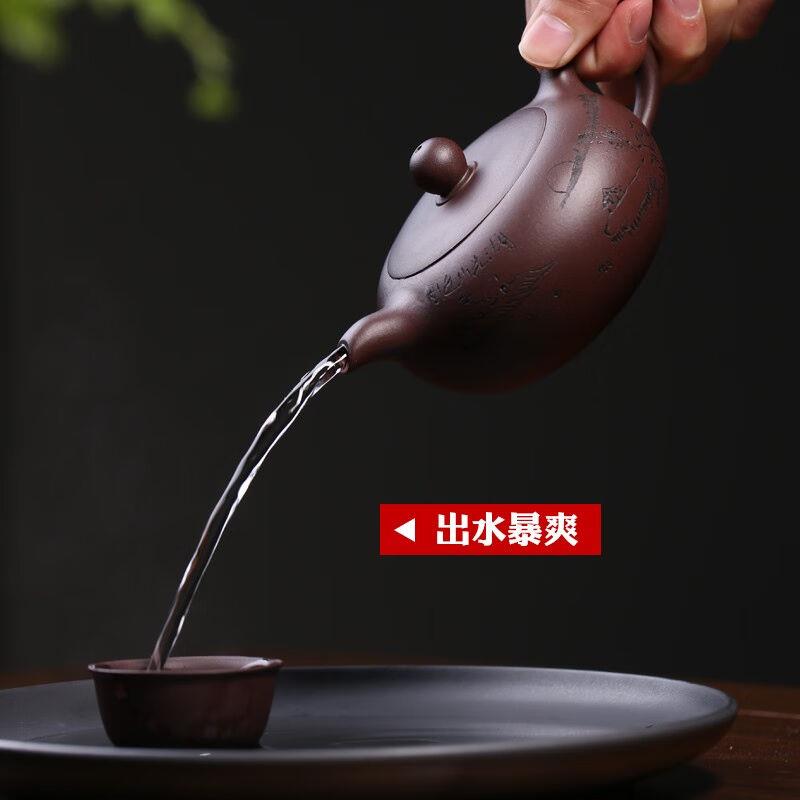 倒把西施纯手工紫砂壶宜兴名家顾国强正宗老紫泥山水扁玉壶大容量