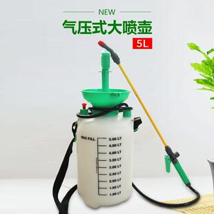 消毒喷壶浇花家用喷水壶园艺洒水壶气压式喷雾器压力专用壶喷雾瓶