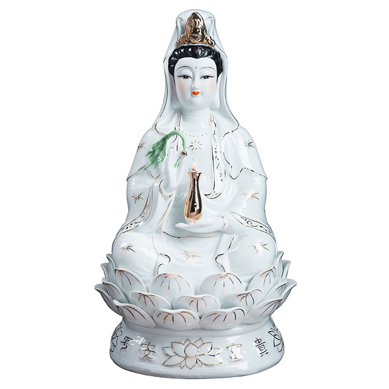 陶瓷南海观音菩萨纯白玉扶瓶坐莲观音佛像家用家居观世音菩萨摆件