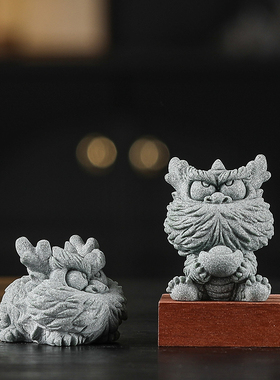 速发创意可爱萌呆宠治愈系居几桌面小茶宠摆件家茶鱼缸盆栽造景装