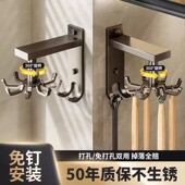 速发厨房子转挂钩锅铲置物架家用收纳勺旋铲挂免打孔挂架壁子式