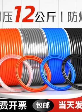 速发PU气管爆m8mm泵空压机透明10mm气动4mm气线16mm防软12m管汽