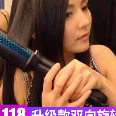现货内扣卷发器懒人全自动卷发棒女电动旋转直两用不伤发钻转短发