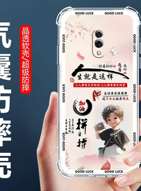 适用OPPOK3手机壳PCGM00男款保护壳PCGT00四角气囊防摔壳欧派k3全包边软壳oppoK3卡通透明外套