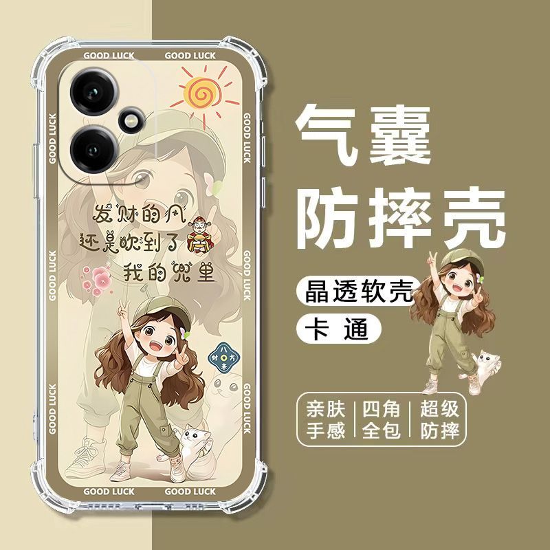 如伊适用荣耀400气囊防摔手机壳