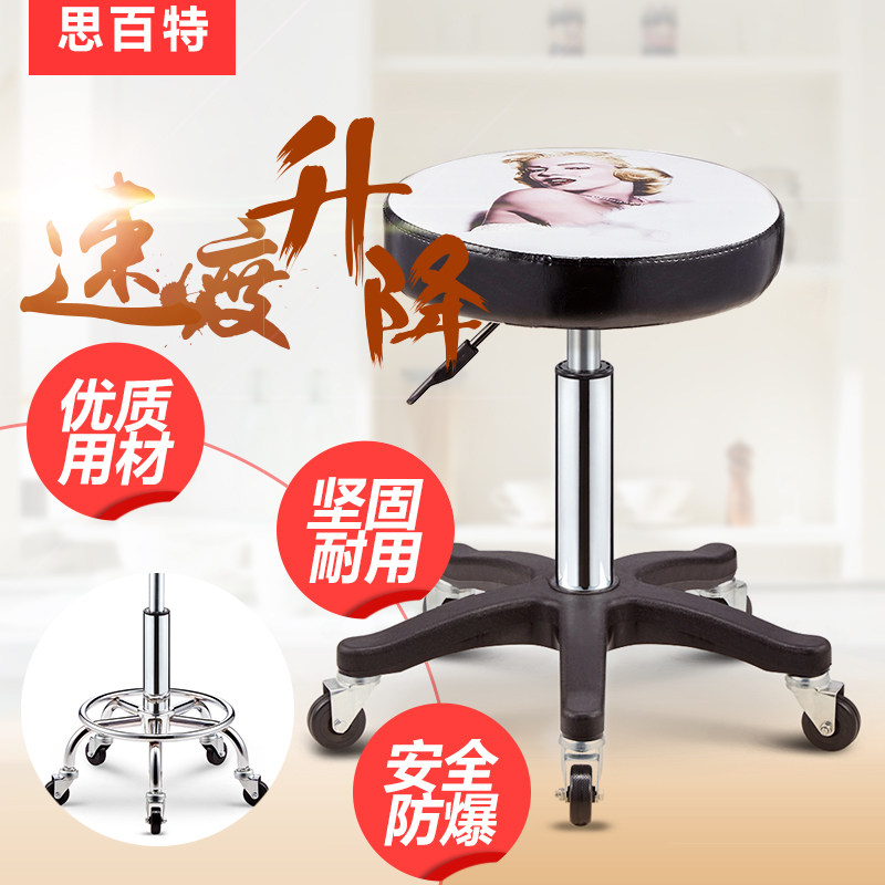 现货速发铁艺凳大工凳美甲美发凳圆吧凳吧台椅子复古升降椅理发店