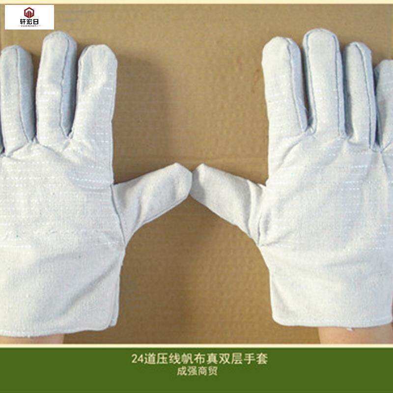 现货速发加大加厚 全双层全帆布手套 劳保保护手套 电焊耐磨工人